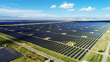 Qinghai Photovoltaic Power Generation Project